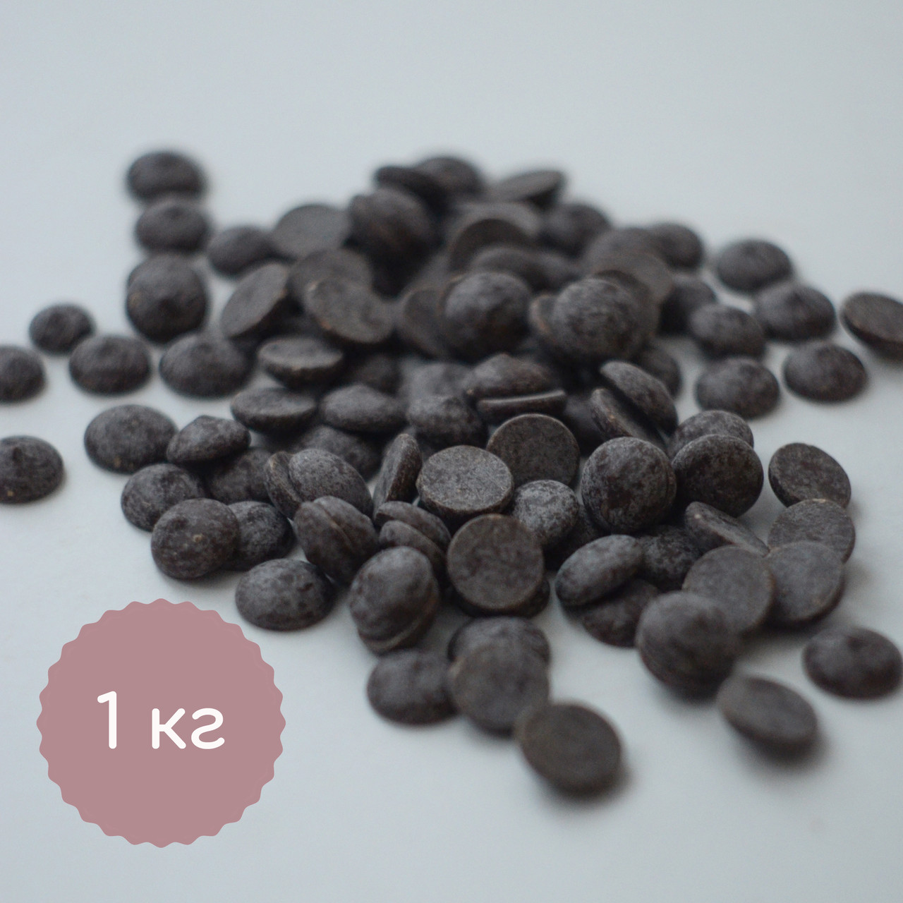 Шоколад чорний Barry Callebaut №811 (54,5%), 1 кг