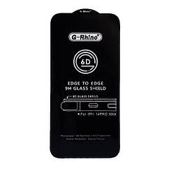 Захисне скло G-Rhino Glass Apple iPhone 14 Pro Max, Black