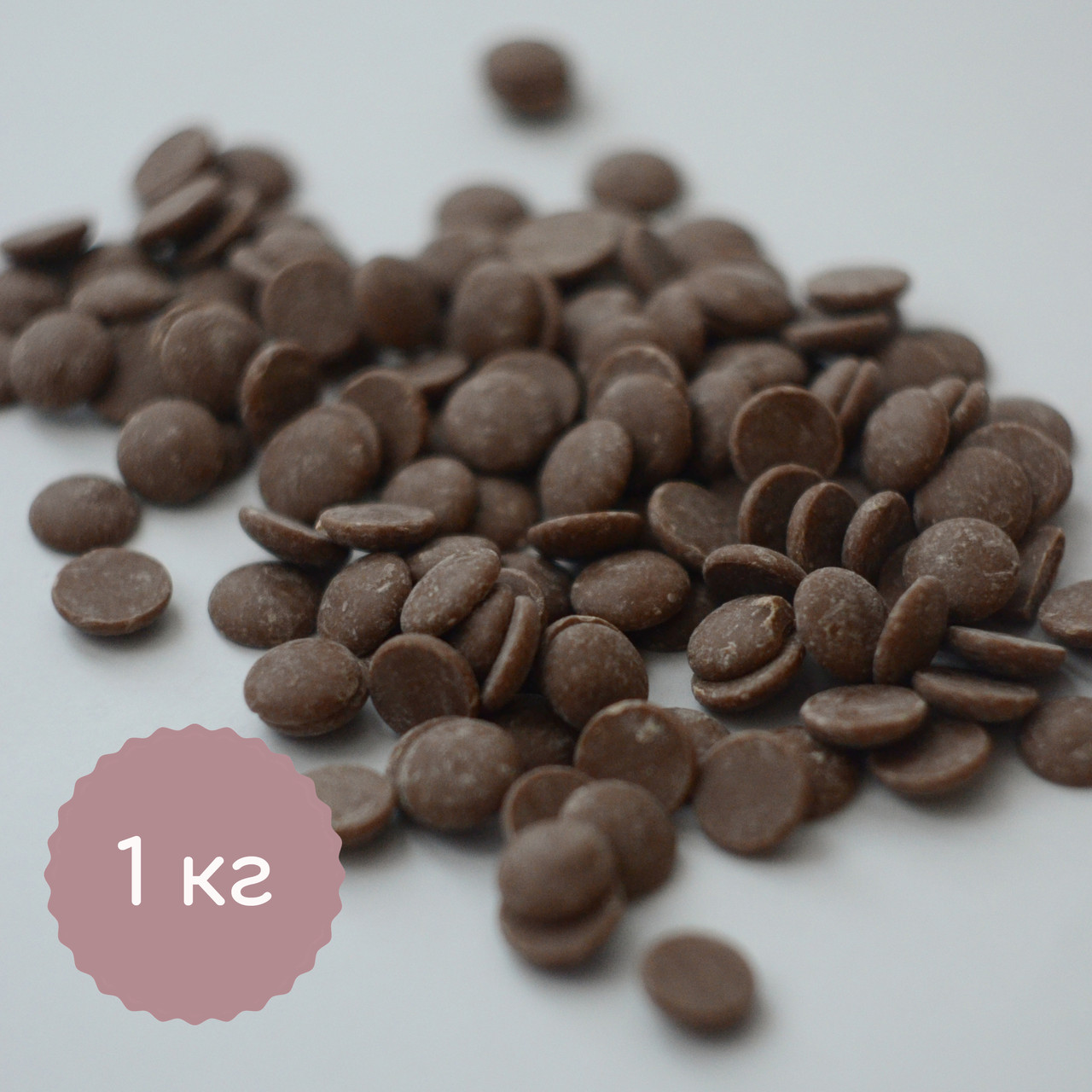 Шоколад молочний Barry Callebaut №823 (33,6%), 1 кг