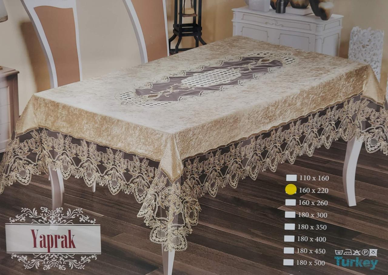 Бархатна скатертина «Yaprak» 160*220 см з мереживом