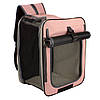 Рюкзак - сумка 2 в 1 переноска для котів та собак 45х34х25 CosmoPet CP-43 Pink, фото 5