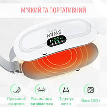 Грілка для живота при місячних Swan Beauty WM03 електричний пояс 3 рівня нагрівання та вібрації білий, фото 4