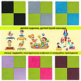 Підлога-пазл плюшевий САЛАТОВИЙ 60*60*1cm (D) SW-00002095, фото 8