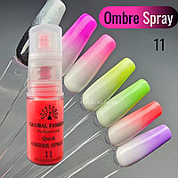 Спрей омбре пудра для дизайну нігтів омбре, градієнт кораловий, помаранчевий Global Fashion 10грм 11