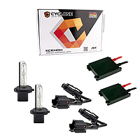 Ксенон Н7 6000К 35 Watt 12V , комплект ксенону для авто (2 лампи + 2 блоки розпалювання)