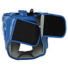 Шолом боксерський шкіряний з повним захистом Zelart Pro Training 9353 розмір L Blue, фото 3