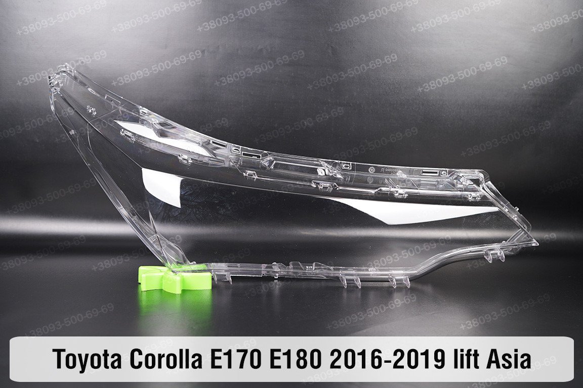 Скло фари Toyota Corolla E170 E180 Asia (2016-2019) рест праве
