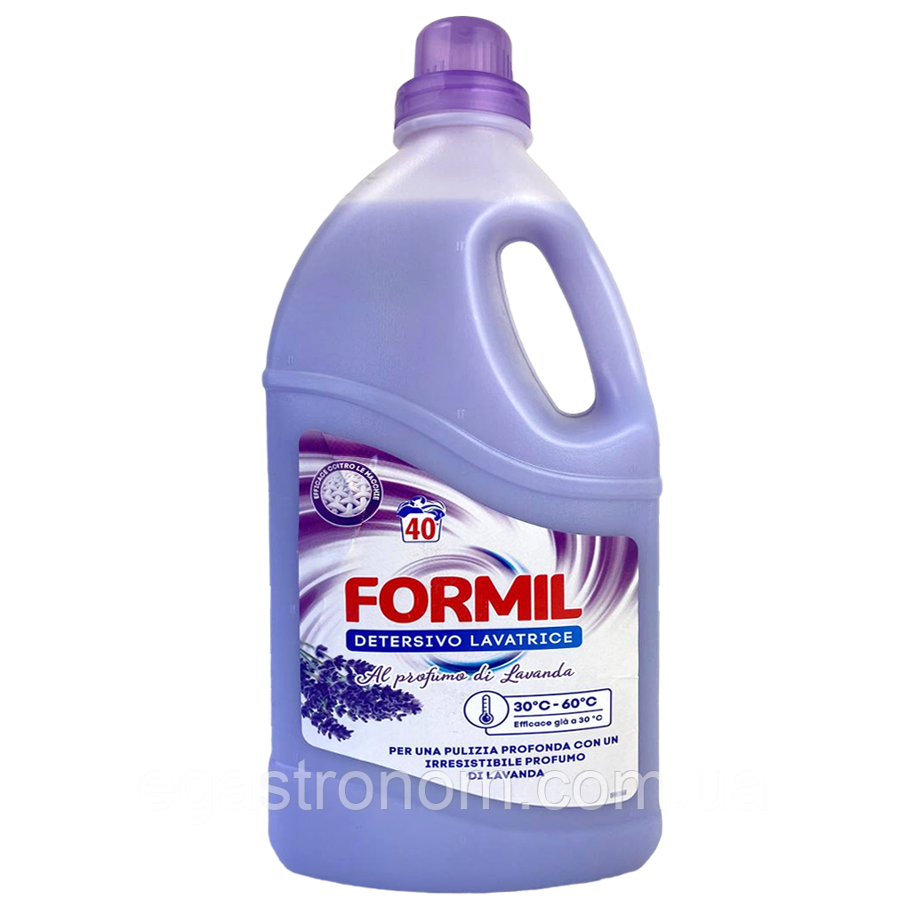 Гель для прання лаванда Форміл Formil lavanda 2,2L 6шт/ящ (Код: 00-00016689)