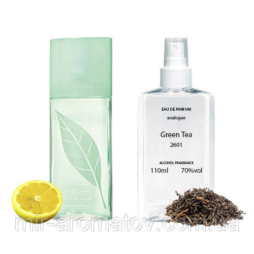 Парфумерна вода для жінок Green Tea (аналог Elizabeth Arden) 110 ml №64