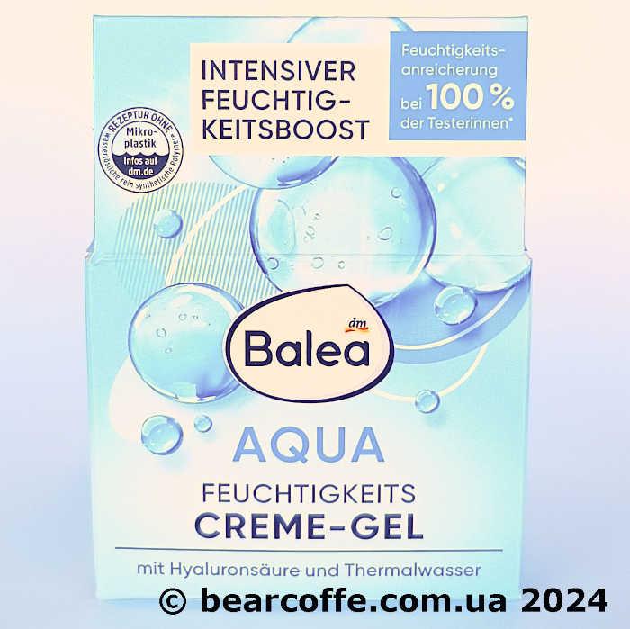 Крем-гель для обличчя денний інтенсивно зволожуючий Balea 50ml