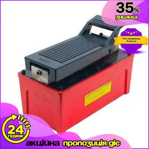 Насос пневмогидравлический TORIN TRA5200 ножной управление ...