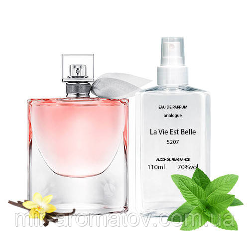 Парфумерна вода для жінок La Vie Est Belle (аналог Lancome) 110мл. №140