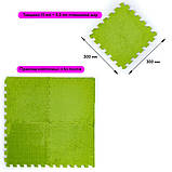 Підлога-пазл плюшевий 30х30х1см Салатовий (D) SW-00002094, фото 2