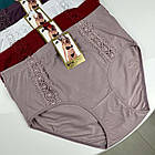 Жіночі трусики #3306 Мікс, фото 3