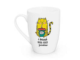 Чашки в подарунковій упаковці