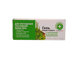 Маски, антисептики, аптечка