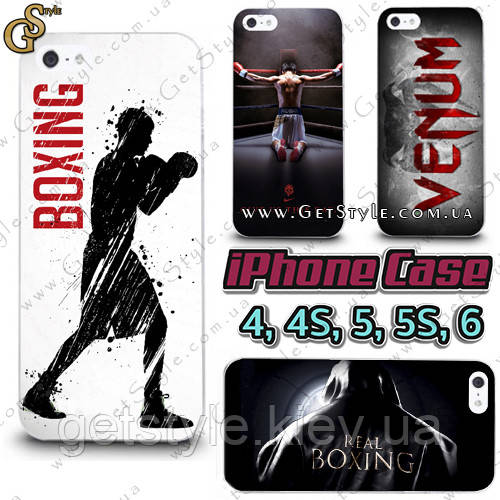 Чохли для iPhone — "Boxing Case" 4-5-6s