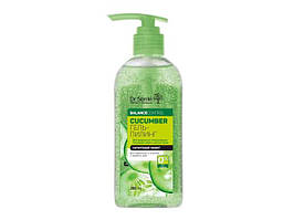 Скраби, пілінги та маски для обличчя