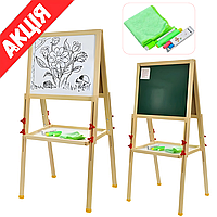 Дитячий дерев'яний мольберт для малювання Магнітна дошка для крейди та маркера двостороння З аксесуарами Rby