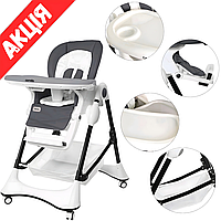 Стільчик для годування CARRELLO STELLA CRL-9503 PALETTE GREY Дитячий стіл багатофункціональний складаний Сірий Rby