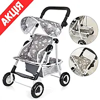 Игрушечная коляска для куклы прогулочная 62836 Детская кукольная С корзиной для кукол Металлическая Rby