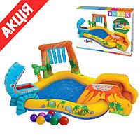 Водний ігровий центр Intex 57444 Надувний комплекс дитячий Басейн з гіркою та фонтаном З душем, м'ячиками Rby