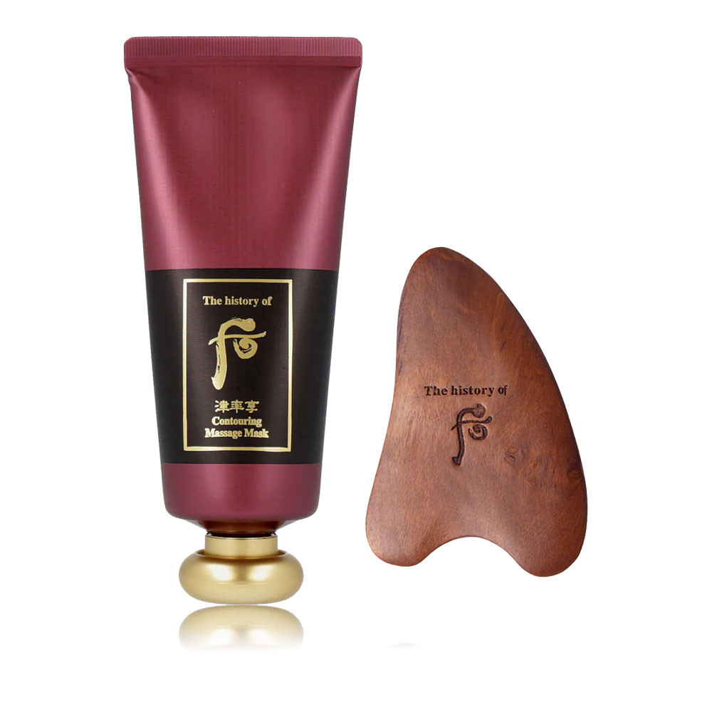 Контурна маска з інструментом для східного масажу Jinyulhyang Contouring Massage Mask, фото 1