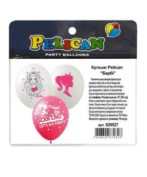 Кульки латексні 12' (30см) "Барбі" 10 шт Pelican 828527 KNZ, фото 1