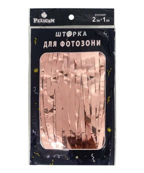 ФОТОЗОНА 2 м х 1 м, "Глянсова фольга" рожеве золото Рожевий Pelican 872103 KNZ, фото 1
