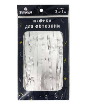 ФОТОЗОНА 2 м х 1 м, "Матова фольга" срібло Срібний Pelican 872132 KNZ, фото 1