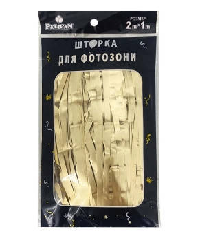 ФОТОЗОНА 2 м х 1 м, "Матова фольга" шампань Бежевий Pelican 872134 KNZ, фото 1