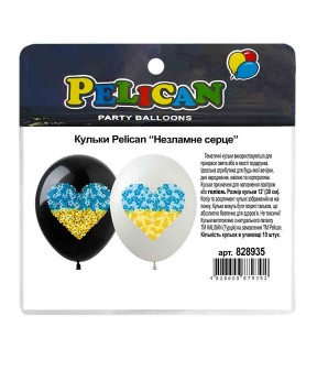 Кульки 12' (30см) "Незламне серце" 10шт Pelican 828935 KNZ