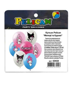 Кульки 12' (30см) "Мелоді та Куроме" 10 шт Pelican 828528 KNZ, фото 1