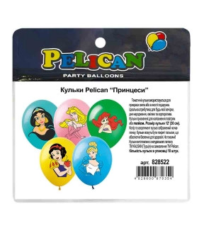 Кульки 12' (30см) "Принцеси" 10 шт Pelican 828522 KNZ