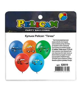 Кульки 12' (30см) "Тачки" 10 шт Pelican 828519 KNZ