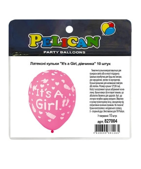 Кульки латексні 12' (30см) "It's a Girl, дівчинка" 10шт Pelican 827004 KNZ