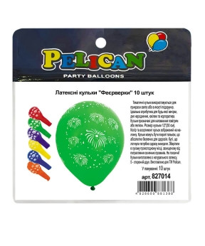 Кульки латексні 12' (30см) "Фейєрверки" Pelican 10 шт Pelican 827014 KNZ
