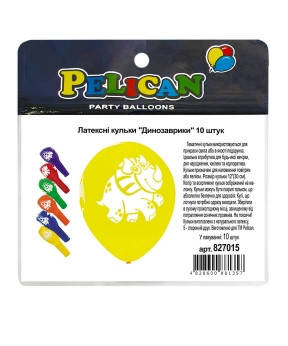 Кульки латексні 12' (30см) "Динозаврик" Pelican 10 шт Pelican 827015 KNZ, фото 1