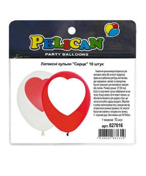 Кульки латексні 12' (30см) "Серце" Pelican 10 шт Pelican 827016 KNZ, фото 1