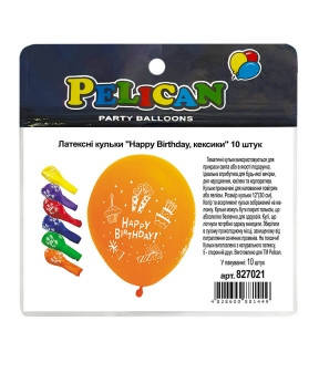Кульки латексні 12' (30см) "Happy Birthday, кексики" Pelican 10 шт Pelican 827021 KNZ, фото 1