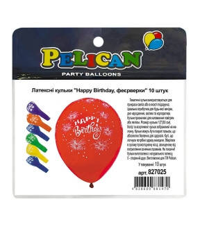 Кульки латексні 12' (30см) "Happy Birthday, феєрверки" Pelican 10 шт Pelican 827025 KNZ, фото 1
