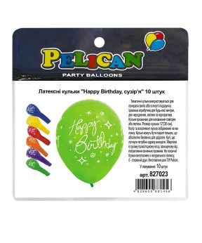 Кульки латексні 12' (30см) "Happy Birthday, сузір'я" Pelican 10 шт Pelican 827023 KNZ