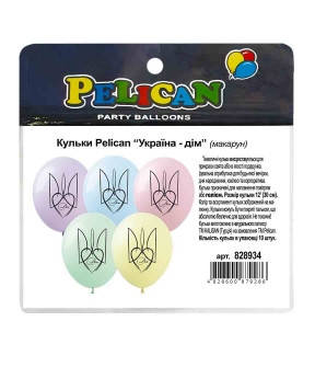 Кульки 12' (30см) "Україна-будиночок" макарун 10 шт Pelican 828934 KNZ, фото 1