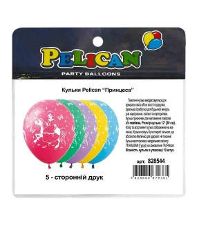 Кульки 12' (30см) "Принцеса" 10шт Pelican 828544 KNZ, фото 1