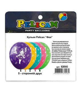 Кульки 12' (30см) "Фея" 10шт Pelican 828543 KNZ