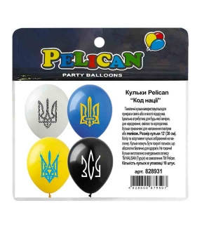 Кульки 12' (30см) "Кодuri" 10шт Pelican 828931 KNZ, фото 1