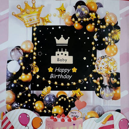 Фотозона з повітряних куль "Happy birthday" чорна T-8621 KNZ, фото 1