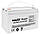Акумулятор гелевий 4SUN MAXX GEL DEEP CYCLE 100Ah 12V (FM-12-100), Акумулятор для дому, квартири, приладів, фото 3