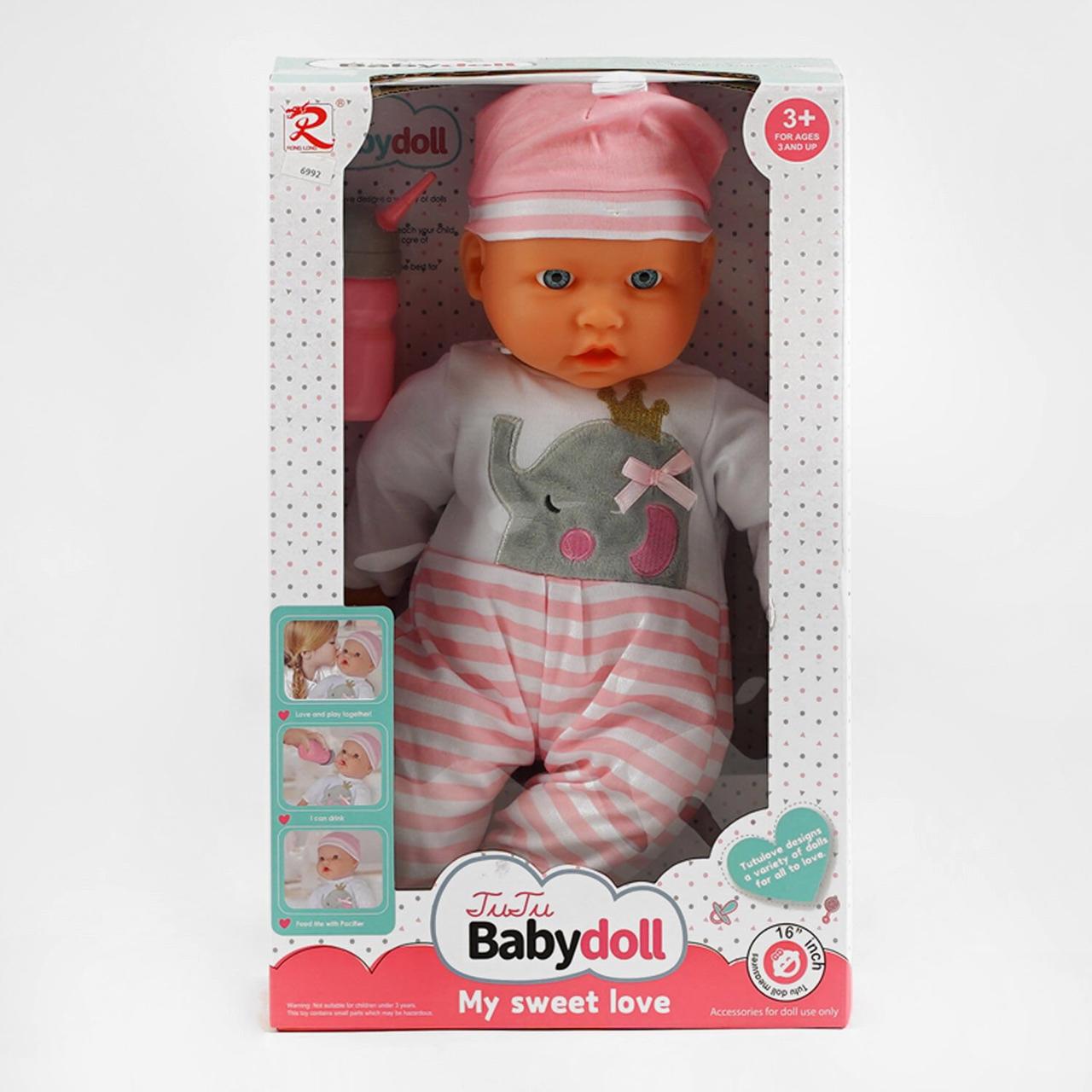 Пупс 6992 м’якотілий, п’є з пляшечки, аксесуар, висота 40 см