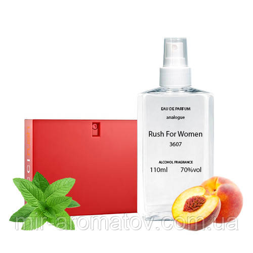 Парфумована вода для жінок Rush For Women (аналог Gucci ) 110 ml. №102